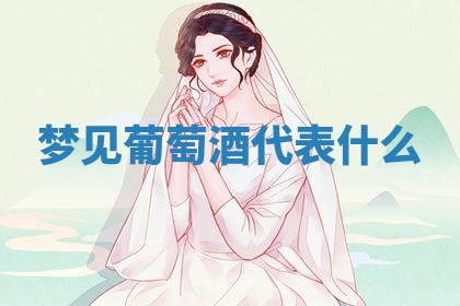 2025年10月03日打牌打麻将方向