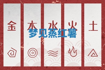 2025年10月03日打牌打麻将方向