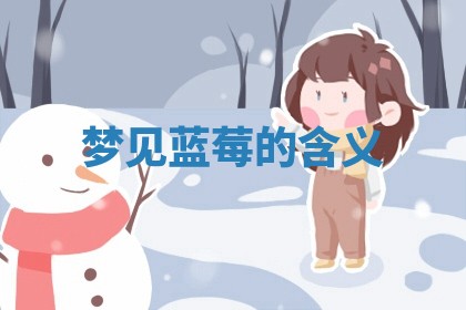 2025年10月03日打牌打麻将方向