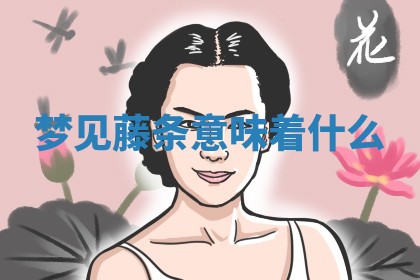 2025年10月03日打牌打麻将方向