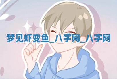 2025年6月1日适合家装吗,这天装修合适吗