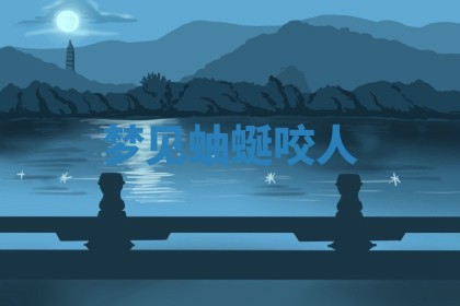 2025年10月03日打牌打麻将方向