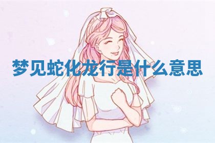 2025年10月03日打牌打麻将方向
