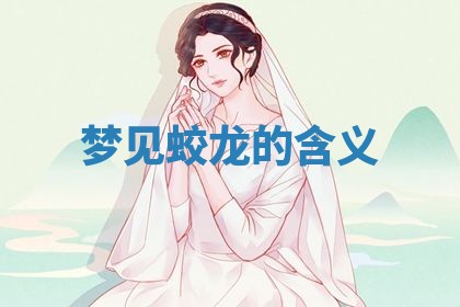 2025年10月03日打牌打麻将方向