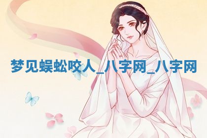 2025年6月1日适合家装吗,这天装修合适吗