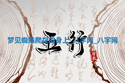 2025年6月21日适宜婚姻登记吗,领证吉日查询