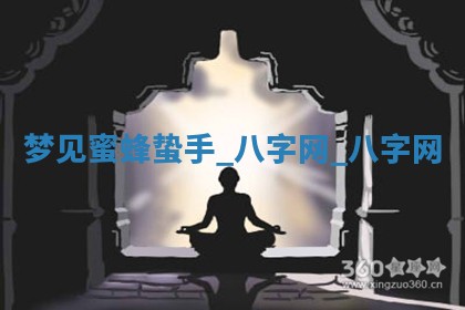 方姓2026年02月05日出生的男孩子命理分析与起名攻略