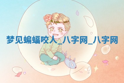 2025年6月1日适合家装吗,这天装修合适吗