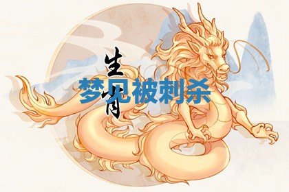 2025年10月03日打牌打麻将方向