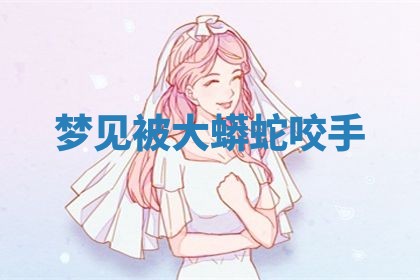 2025年10月03日打牌打麻将方向