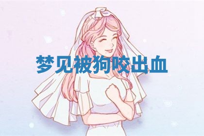 2025年10月03日打牌打麻将方向