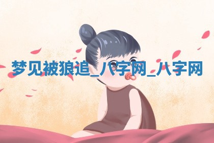 2025年6月21日适宜婚姻登记吗,领证吉日查询