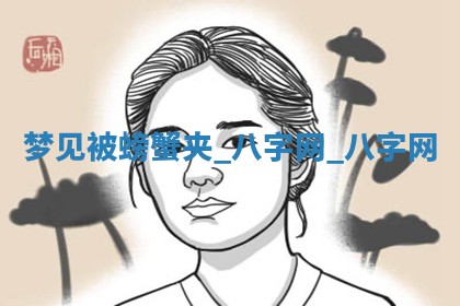 2025年6月21日适宜婚姻登记吗,领证吉日查询