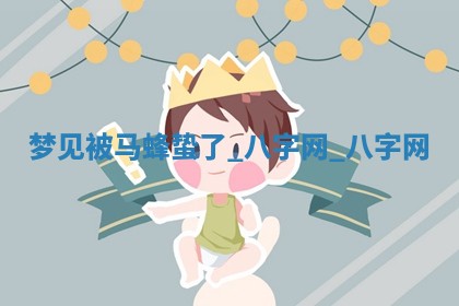 2025年6月21日适宜婚姻登记吗,领证吉日查询