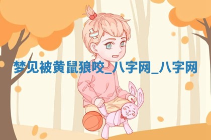 2025年6月21日适宜婚姻登记吗,领证吉日查询