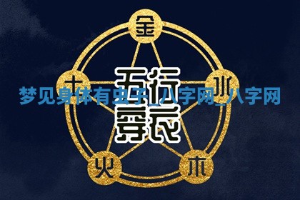 2025年6月21日适宜婚姻登记吗,领证吉日查询