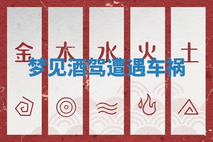 2025年10月03日打牌打麻将方向