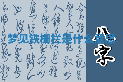 2025年10月03日打牌打麻将方向