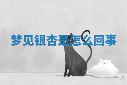 2025年10月03日打牌打麻将方向