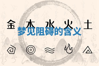 2025年10月03日打牌打麻将方向