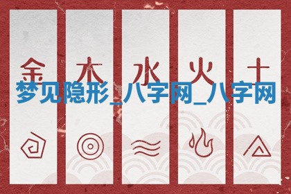 2025年10月08日打牌各时辰财神方向