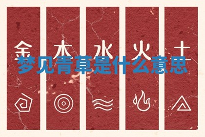 2025年10月03日打牌打麻将方向