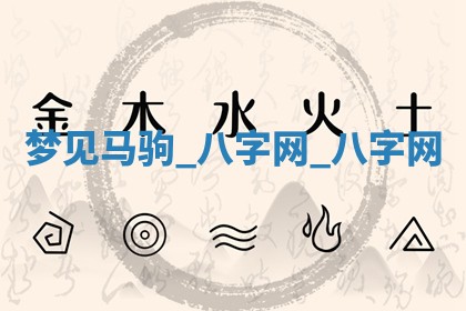 2025年6月21日适宜婚姻登记吗,领证吉日查询