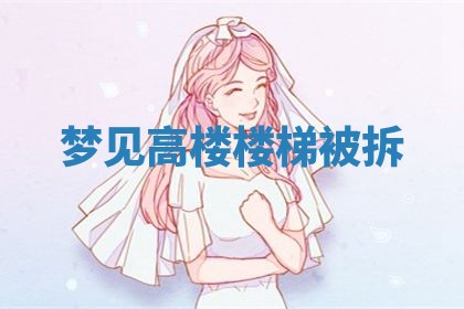 2025年10月03日打牌打麻将方向