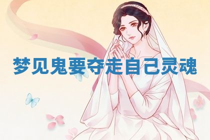 2025年10月03日打牌打麻将方向