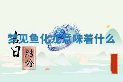 2025年10月03日打牌打麻将方向
