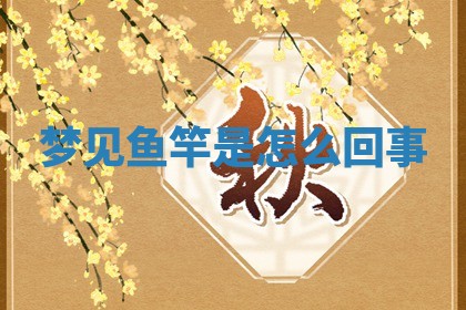 2025年10月03日打牌打麻将方向