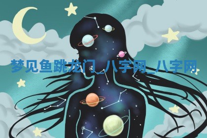 2025年6月21日适宜婚姻登记吗,领证吉日查询