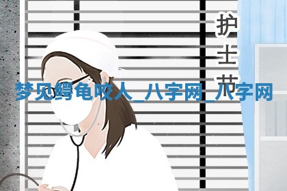 方姓2026年02月05日出生的男孩子命理分析与起名攻略