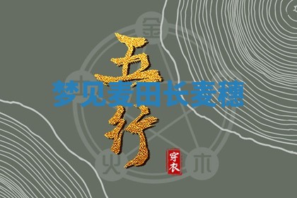 2025年10月03日打牌打麻将方向