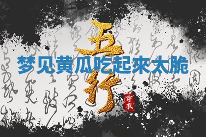2025年10月03日打牌打麻将方向