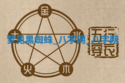 2025年6月21日适宜婚姻登记吗,领证吉日查询