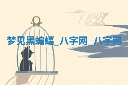 2025年6月1日适合家装吗,这天装修合适吗