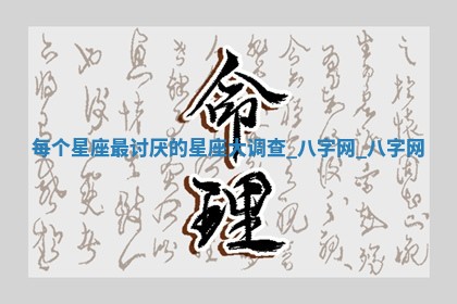 方姓2026年02月05日出生的男孩子命理分析与起名攻略