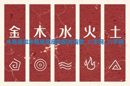 方姓2026年02月05日出生的男孩子命理分析与起名攻略