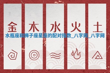 方姓2026年02月05日出生的男孩子命理分析与起名攻略