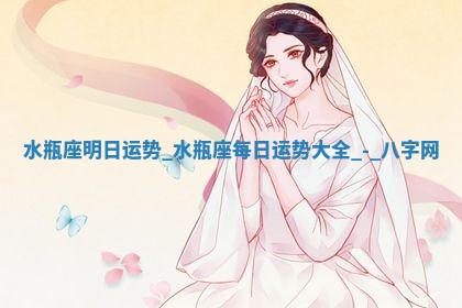2025年10月05日的打牌财神在哪个方向详解