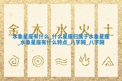 方姓2026年02月05日出生的男孩子命理分析与起名攻略