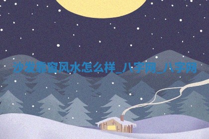 今天黄历2025年6月20日领取结婚证适宜指南,领证吉日查询