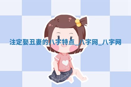 万年历2025年6月16日订婚适宜分析