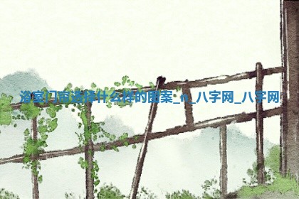 今天黄历2025年6月20日领取结婚证适宜指南,领证吉日查询