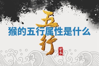 2025年10月03日打牌打麻将方向