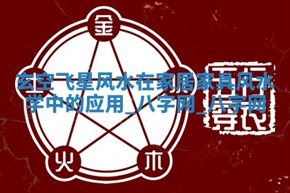 方姓2026年02月05日出生的男孩子命理分析与起名攻略