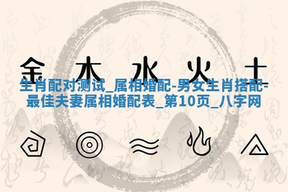 2025年6月21日适宜婚姻登记吗,领证吉日查询