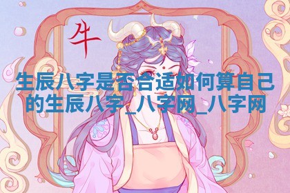 万年历2025年6月16日订婚适宜分析