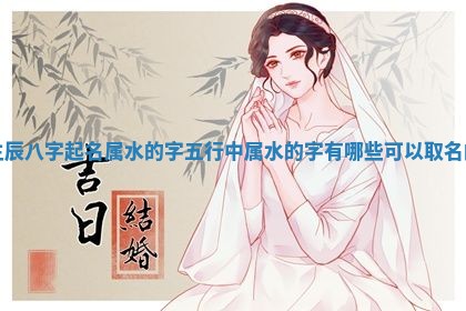 2025年10月03日打牌打麻将方向
